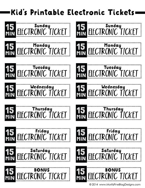 electronic_tickets_15min