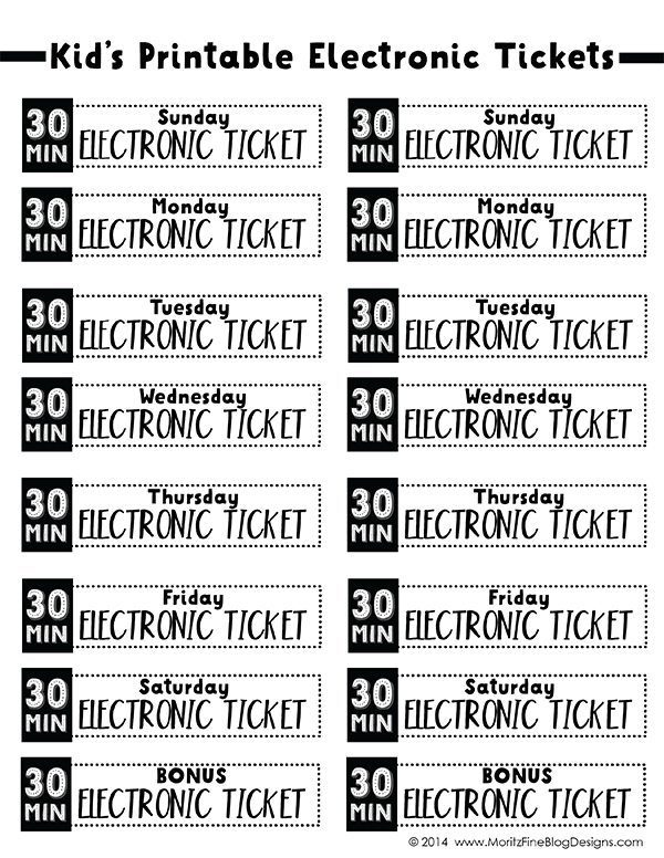 electronic_tickets_30min